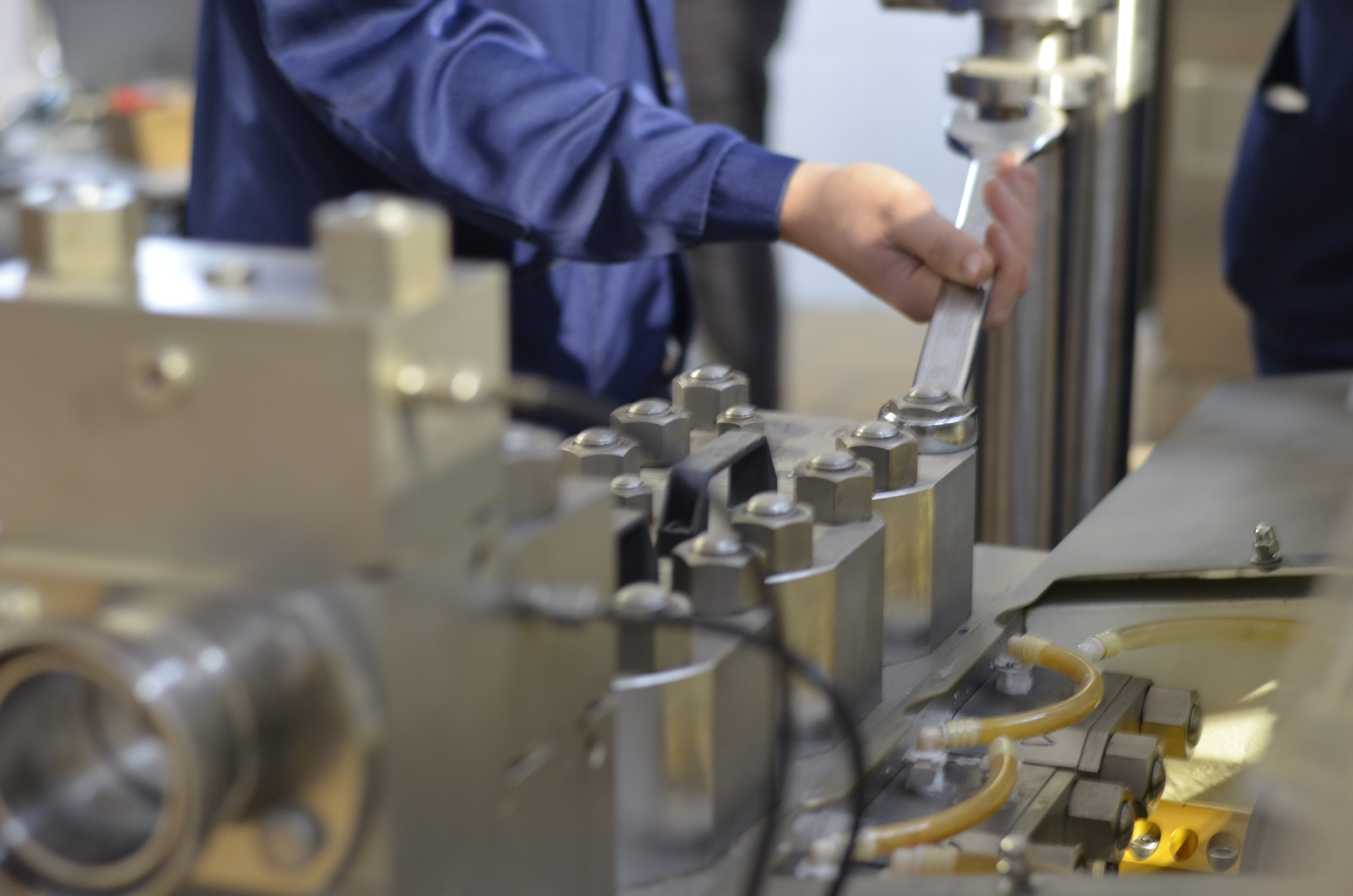 Техническое обслуживание