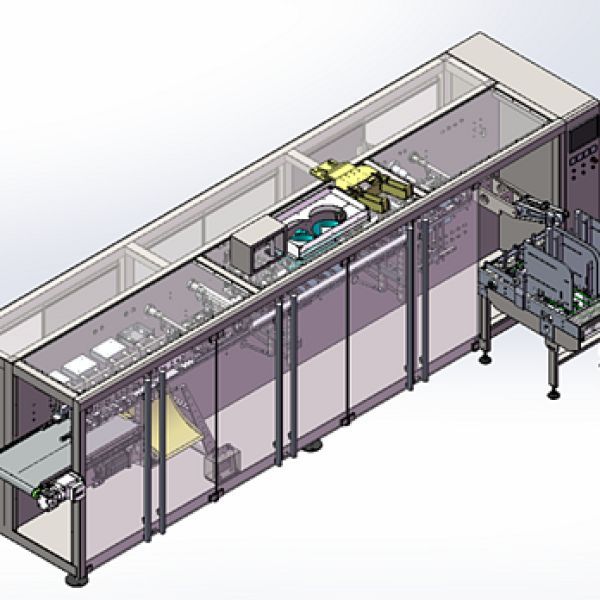 Горизонтальный фасовочно-упаковочный автомат X...